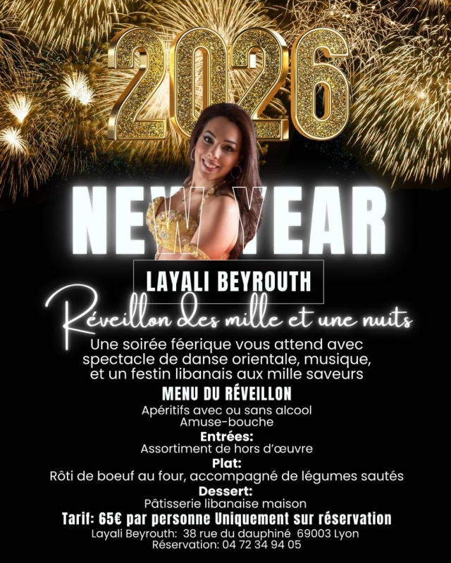Layali Beyrouth - Restaurant Lyon - meilleur restaurant Lyon